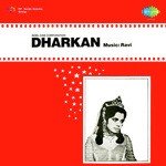 Dharkan songs mp3