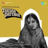 Saiyan Bane Hai Thanedar Asha Bhosle Song Download Mp3