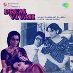 Prem Hai Jeevan Shailendra Singh,Anuradha Paudwal Song Download Mp3