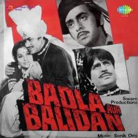 Badla Aur Balidan songs mp3