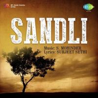 Sandli songs mp3