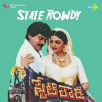State Rowdy songs mp3