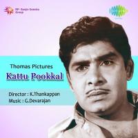 Kaattu Pookkal songs mp3