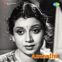 Anuradha songs mp3
