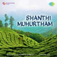 Venchikkodi P. Jayachandran,Vani Jairam Song Download Mp3