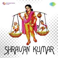 Shravan Kumar songs mp3