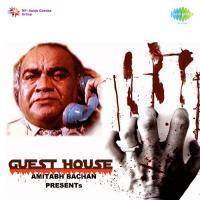 He Met Me In The Guest House Preeti Sagar Song Download Mp3