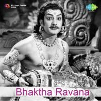 Jaya Jaya Mahadeva - Chandrasekhara - Sub-Ravana Thavas C.S. Jayaraman Song Download Mp3