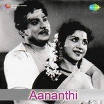 Kannile Anbirundhal P. Susheela Song Download Mp3