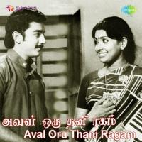Aval Oru Thani Ragam songs mp3