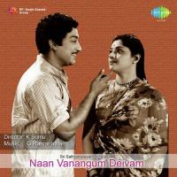 Mullaipoo Manakkuthu A.L. Raghavan,Jikki Song Download Mp3