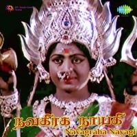 Navagraha Nayaki Sirkazhi Govindarajan Song Download Mp3