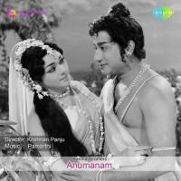 Kanne Vayasu Chinnari Jamuna Rani Song Download Mp3