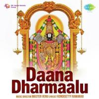 Sri Venkatesaa S. P. Balasubrahmanyam,P. Susheela Song Download Mp3