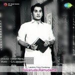 Ravi Varmake S. Janaki,S. P. Balasubrahmanyam Song Download Mp3