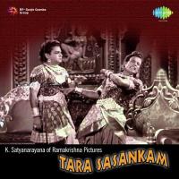 Vani Pavani Ghantasala,P. B. Sreenivas Song Download Mp3