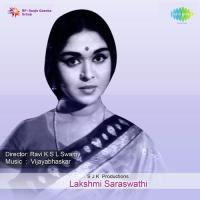 Chandira Bhoomige P. B. Sreenivas,P. Susheela Song Download Mp3
