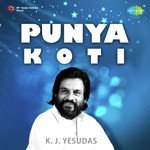 Sneha Athi Madhura K.J. Yesudas Song Download Mp3