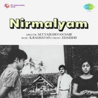 Srimahadevan K.P. Brahmanandan,Padmini Warrier Song Download Mp3