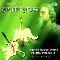 Valmiki Prathibha - Pt. 1 - Geet Natya Hemanta Kumar Mukhopadhyay,Arghya Sen,Ritu Guha,Suchitra Mitra,Sumitra Sen,Tarun Banerjee,Sagar Sen Song Download Mp3