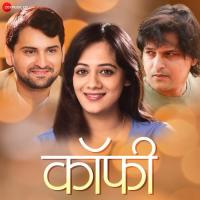 Coffee Title Track Rohit Shyam Raut Song Download Mp3
