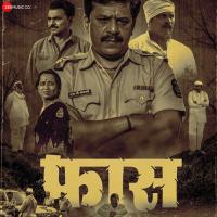 Faas Title Track Adarsh Shinde Song Download Mp3