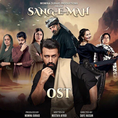 Sang-e-Mah (Original Soundtrack) Atif Aslam Song Download Mp3