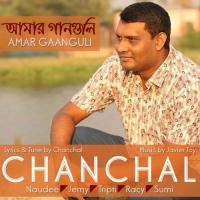 A Kajol Chanchal,Naudee Song Download Mp3