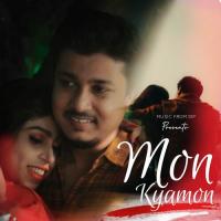 Mon Kyamon Dipankar Nath,Sathi Debnath,DJ Push Song Download Mp3