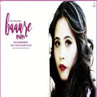 Baawre Naina songs mp3