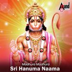 Sri Anjaneya-Madhu Balakrishan Madhubalakrishan Song Download Mp3