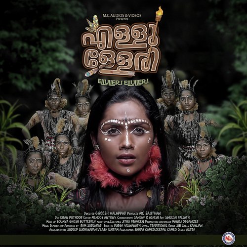 Ororo Kallumele Ram Surendar,Binu Adimali Song Download Mp3