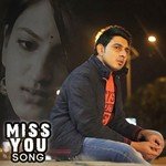 Miss You Baloo Spicy,Shilpa Rao Song Download Mp3
