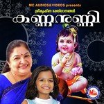 Guruvayoorappa Shreya Song Download Mp3