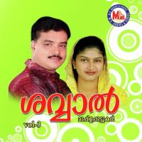 Penne Puthumaaran M.A. Gafoor,Rehana Song Download Mp3