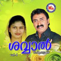Thaarangal Oliverum Savitha Song Download Mp3