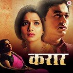 Sajana Re Shreya Ghoshal,Jasraj Joshi Song Download Mp3