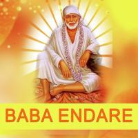 Baba Endare Badari Prasad,Annupamaa Song Download Mp3
