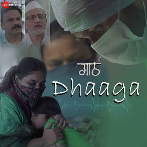 Dhaaga Shruti Jain Song Download Mp3
