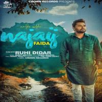 Najaij Faida Ruhi Didar Song Download Mp3