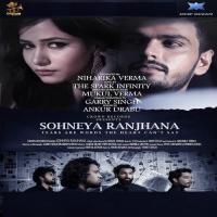 Sohneya Ranjhana The Spark Infinity Song Download Mp3