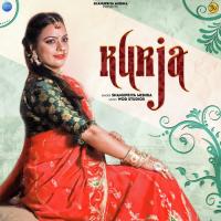 Kurja Shanupriya Mishra Song Download Mp3