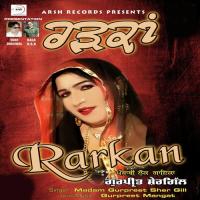 Rarkaan songs mp3