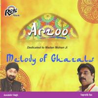 Arzoo songs mp3
