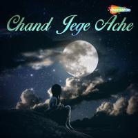 Chand Jege Ache songs mp3