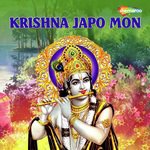 Krishna Japo Mon songs mp3