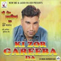 Ki Zor Gareeba Da Gur Satnam,Bhupinder Kaur Song Download Mp3