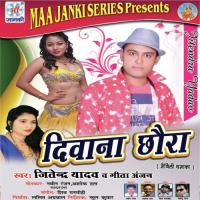 Deewana Chhora songs mp3