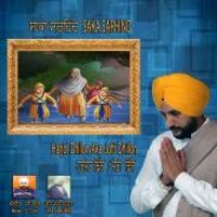 Saka Sarhind Harjot Dhillon Song Download Mp3