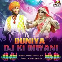 Duniya DJ Ki Diwani songs mp3